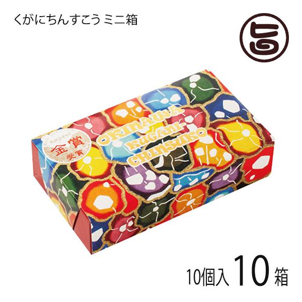[Release date: January 5, 2026]【名称】焼菓子【内容量】10個入×10箱【賞味期限】製造日より50日（※未開封時）【原材料】小麦粉、ラード、砂糖、ゴマ、塩【保存方法】直射日光・高温多湿を避けて常温で保存してくだ...