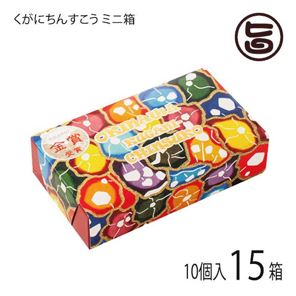 [Release date: January 5, 2026]【名称】焼菓子【内容量】10個入×15箱【賞味期限】製造日より50日（※未開封時）【原材料】小麦粉、ラード、砂糖、ゴマ、塩【保存方法】直射日光・高温多湿を避けて常温で保存してくだ...