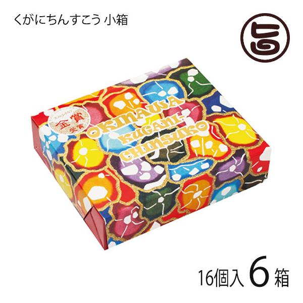 [Release date: January 5, 2026]【名称】焼菓子【内容量】16個入×6箱【賞味期限】製造日より50日（※未開封時）【原材料】小麦粉、ラード、砂糖、ゴマ、塩【保存方法】直射日光・高温多湿を避けて常温で保存してくださ...