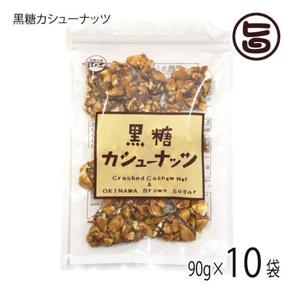 {܊_T  JV[ibc 90g×10  yY lC  JV[ibc VRIS tBm[X  