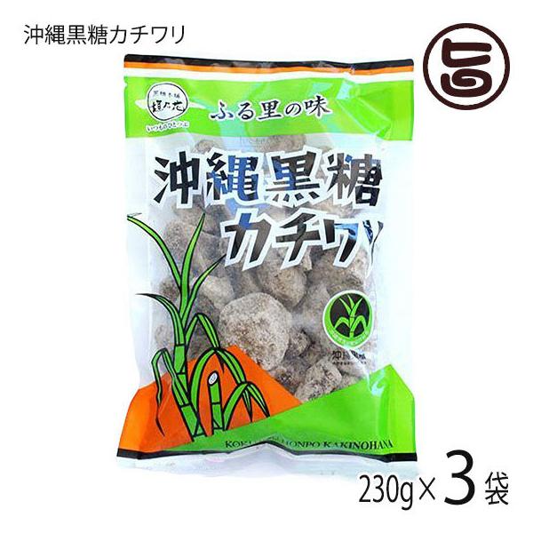 ꍕJ` 230g×3 {܊_Tԉ yY yY  R[q[   