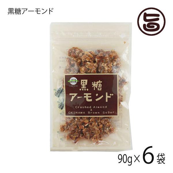 A[h 90g×6   yY َq lC  