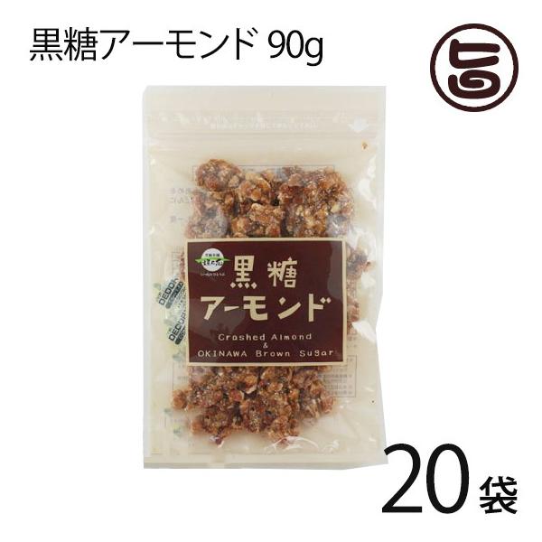 A[h 90g×20 {܊_T   yY َq яC̍ł u  