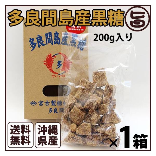 ǊԓY 2001   lC yY َq   яC̍ł u