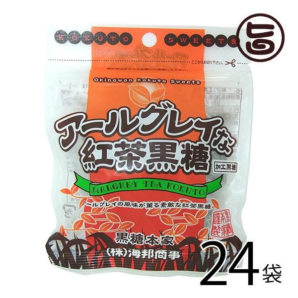 A[OC g 37g×24 CM  yY lC  َq 炩 G Ȃ߂炩 яC̍ł u