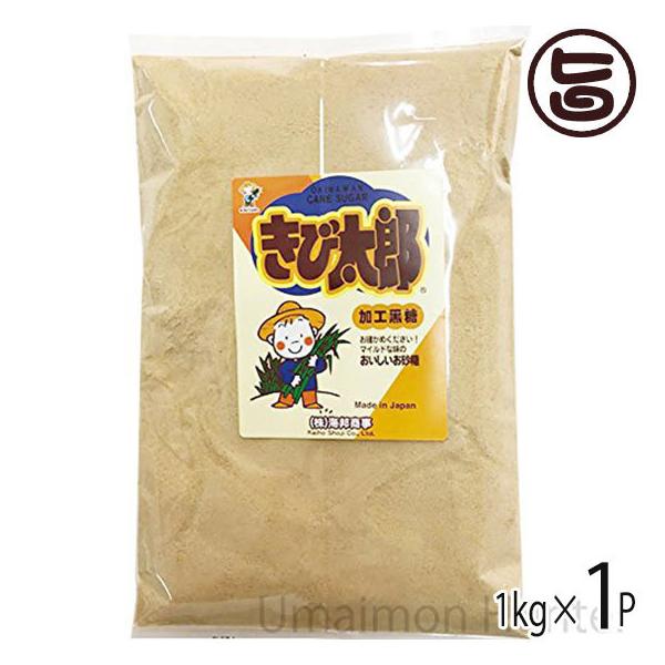 業務用 きび砂糖 きび太郎 1kg 加工黒糖 沖縄 土産 人気 甘味料 乳酸キャベツ 井澤由美子 あさチャン 送料無料 Buyee 日本代购平台 产品购物网站大全 Buyee一站式代购 Bot Online