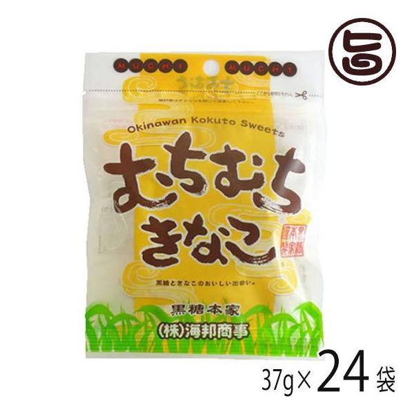 ނނȂ 37g×24 َq   yY ~l r^~ޖLx  lC ȕ 哤C\t{