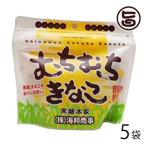 ނނȂ (X^hpbN) 130g×5 CM yY  yY lC  َq  Ȃ 哤C\t{