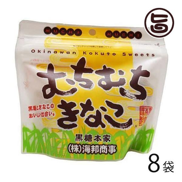 ނނȂ (X^hpbN) 130g×8 CM yY  yY lC  َq  Ȃ 哤C\t{