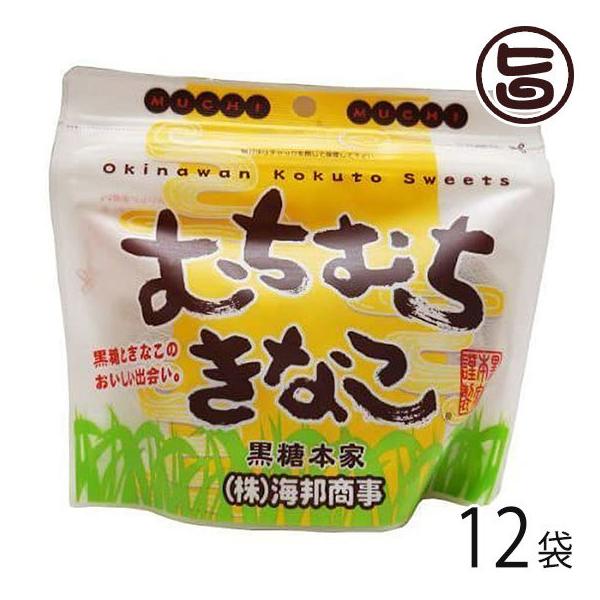 ނނȂ (X^hpbN) 130g×12 CM yY  yY lC  َq  Ȃ 哤C\t{