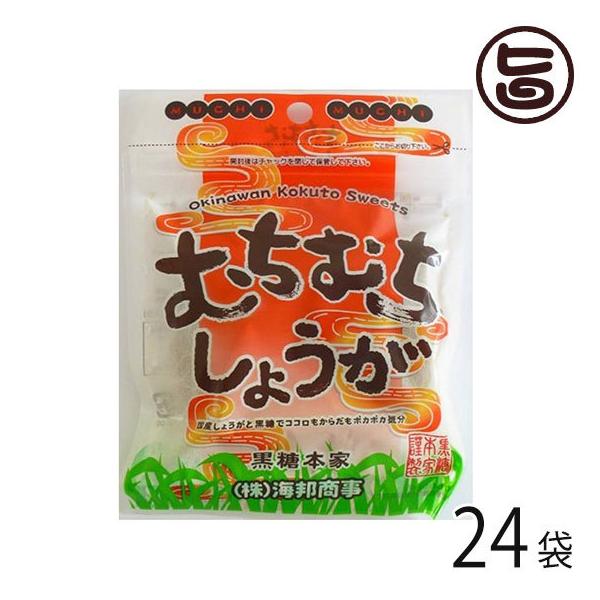 ނނ傤 37g×24  yY  lC 