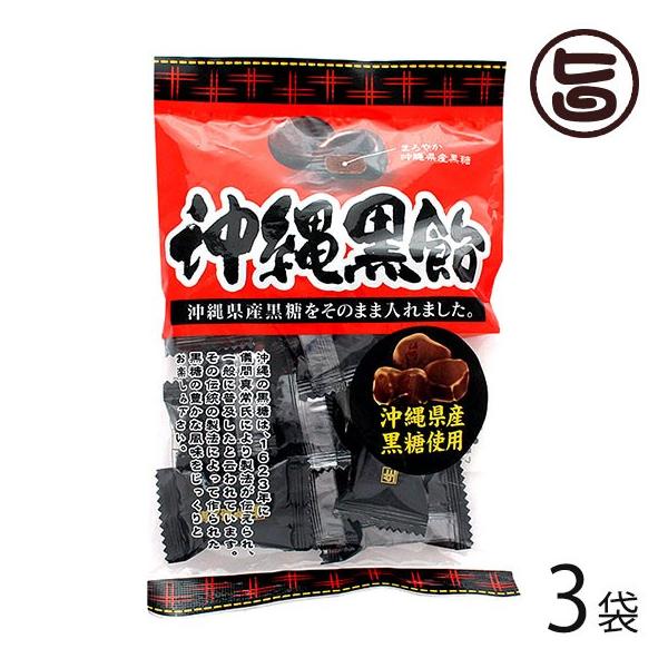 ꍕ 100g×3 CM  yY lC َq ~l⋋  