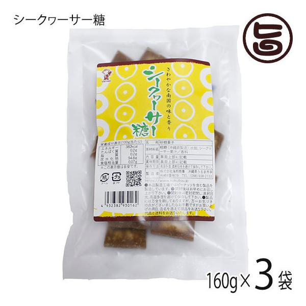 V[N[T[ 160g×3 CM  lC  yY َq ꌧY ꌧYV[N[T[gp ~lՂ