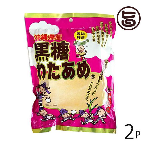 킽߂[ 30g×2P _ԐHi  lC yY َq ̗DÂ 킽َq   َq Ȃ