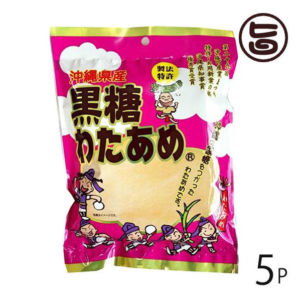 킽߂[ 30g×5P _ԐHi  lC yY َq ̗DÂ 킽َq   َq Ȃ