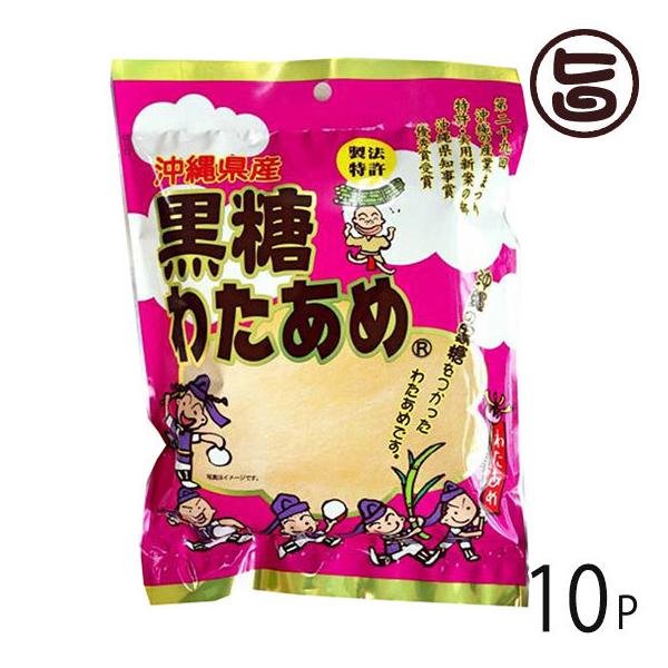 킽߂[ 30g×10P _ԐHi  lC yY َq ̗DÂ 킽َq   َq Ȃ