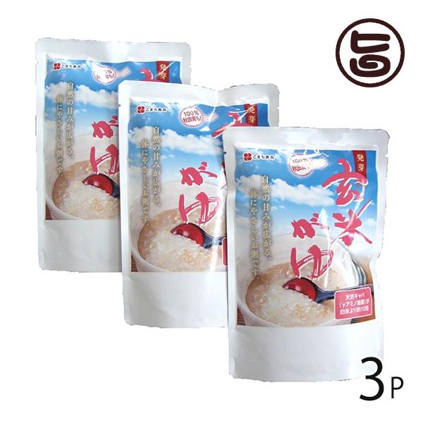 茺Ă 250g×3܃Zbg ܂Hi Hc yY ĂʂL@엿 YRHi HcY܂