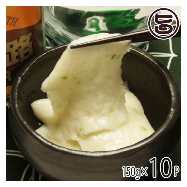 tɂႭ 150g×10 kыvC Qn yY  hg QnYɂႭgp ܃hbVOt