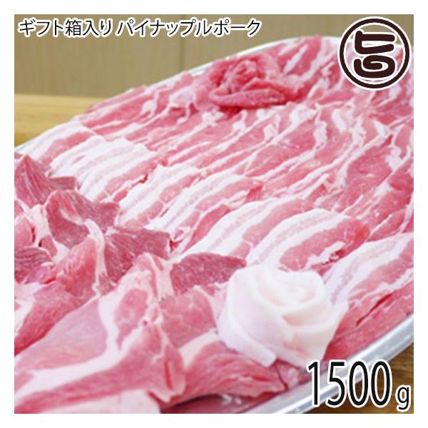 Mtg Mtg pCibv|[N   Ԃ 1500g Jl}T~[g ꌧuh r^~B1Lx p p