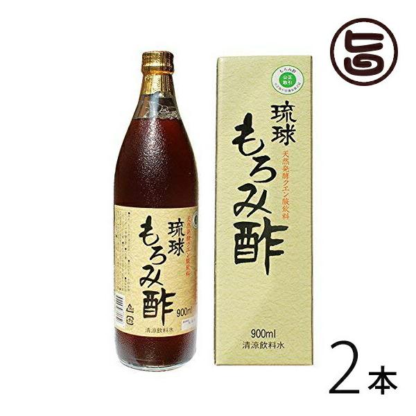 ݐ| 900ml×2{ _  yY lC NG_EA~m_EʃISz  ނ|