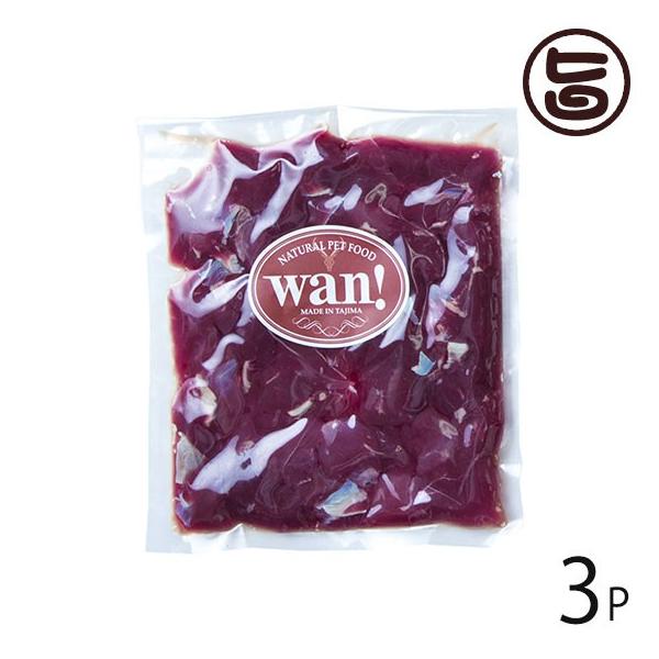 TCR 300g×3P AñWrG RR Ɍ lC yY i`ybgt[h