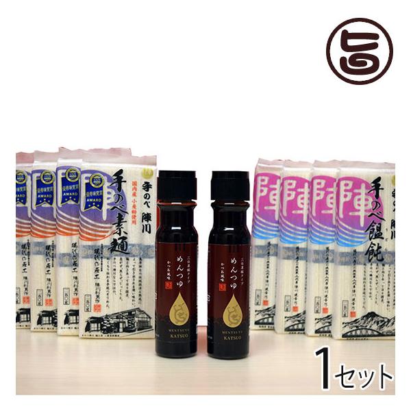 Mtg ̟ 艄אw C 艄אw ߂ ǂ ߂ BƂ 茧 lC yY  