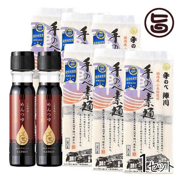 Mtg ̟ 艄אw G BƂ 艄אw ߂ ߂ BƂiZbg 茧 lC yY 