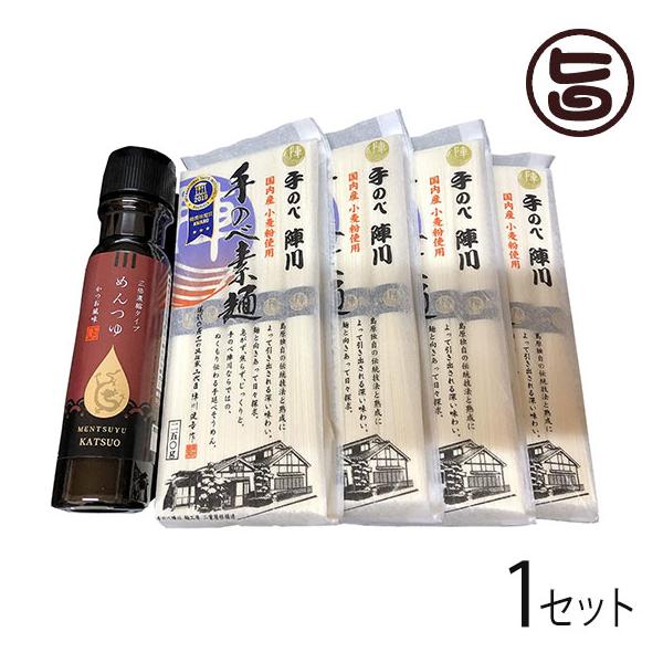 ̟ 艄אw H 艄אw삻߂ ߂ BƂiZbg BƂ|| 茧 lC  