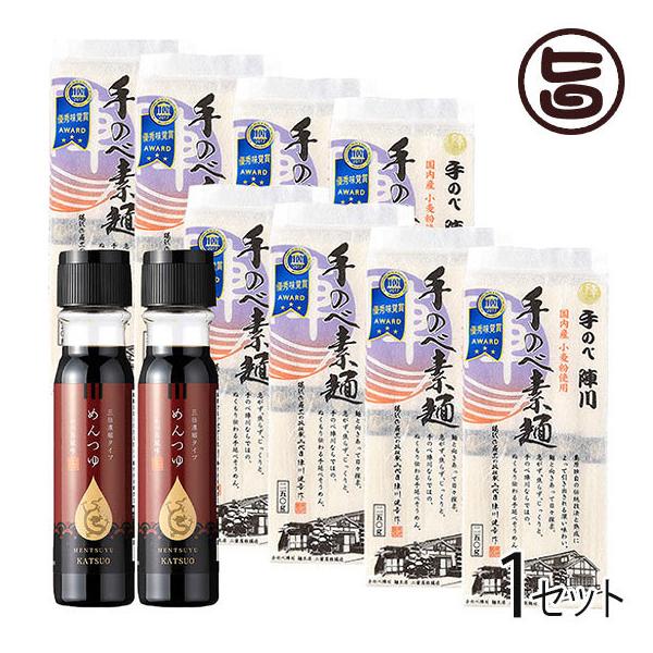 Mtg ̟ 艄אw J ߂W ߂Q{ BƂiZbg BƂ|| 茧 lC yY 