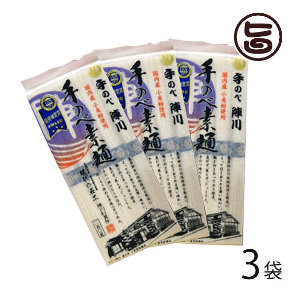 艄אw ˃Zbg ̓艄ז 250g×3P BƂ 茧 lC yY 