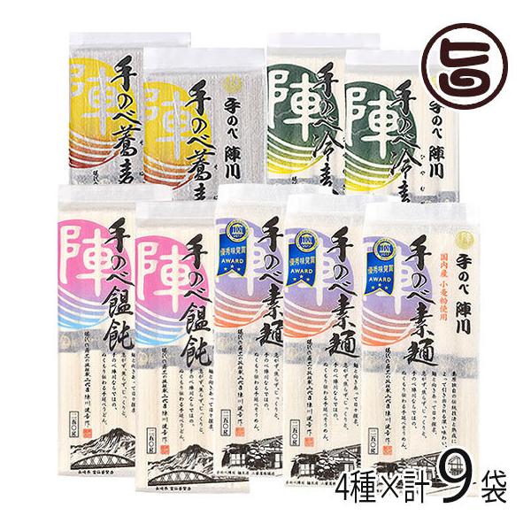 艄אw 4˃Zbg Ygp ߂ ǂ  Ђނ v9 BƂ Ǝ̓`Z@