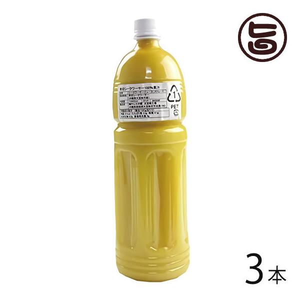 XY ؂V[N[T[ 100ʏ` 1480ml×3{ PX  lC yY Xg[gW[X mr`Lx V[N[T[