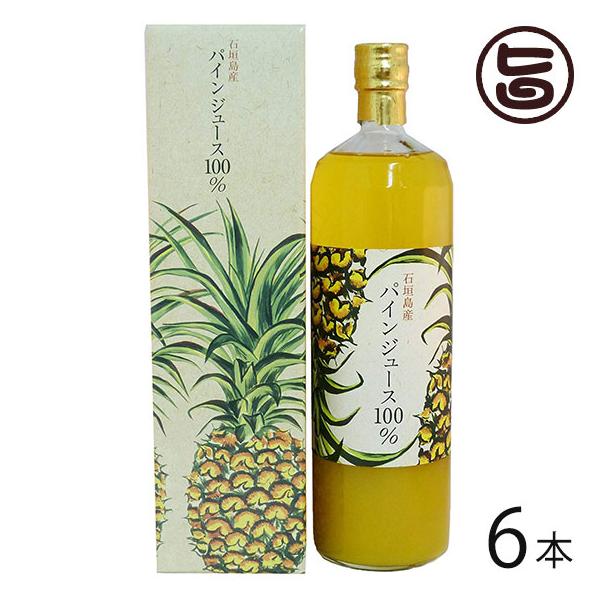 沖縄 パイナップル ジュース 水 ソフトドリンクの人気商品 通販 価格比較 価格 Com