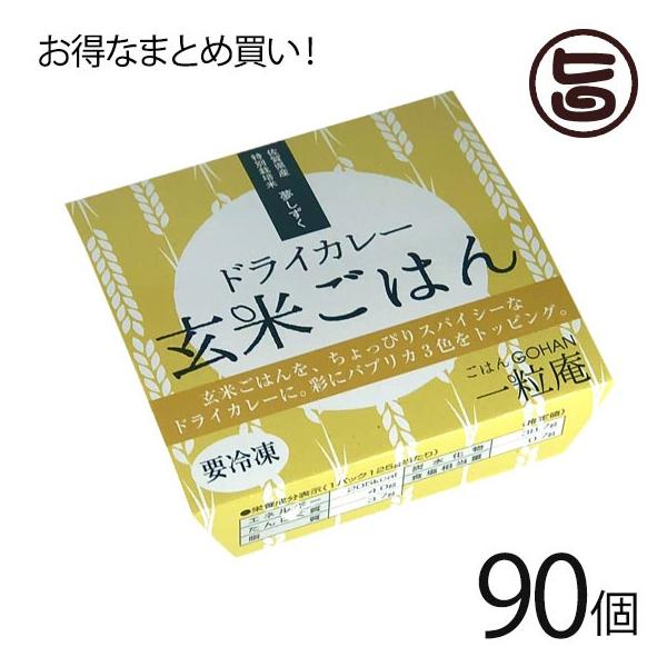 夢しずく 米の人気商品・通販・価格比較 - 価格.com 夢しずく 米の人気商品・通販・価格比較 - 価格.com