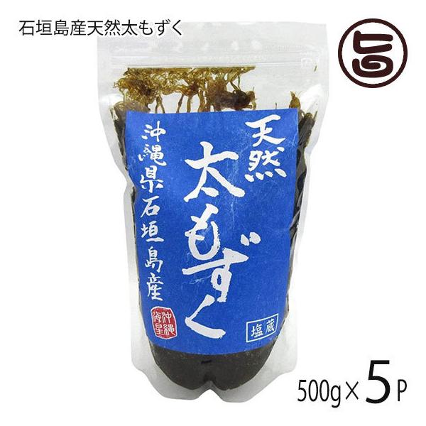 Ί_YVR  500g×5P CY  lC  yY C YN Œ