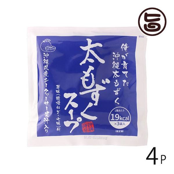 CY X[v 19Kcal 3ܓ×4P  yY lC X[v ˂Ehqt