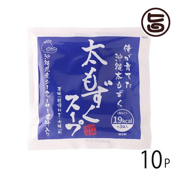 CY X[v 19Kcal 3ܓ×10P  yY lC X[v ˂Ehqt