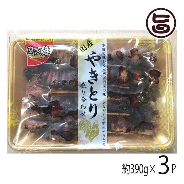 YĂ荇킹 10{ 390g×3P y 挧 yY y Lg   ܂