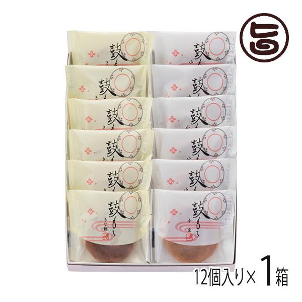 zRÐ ۂ 12 QƉQ e6 zRX ΐ쌧 yY  sgp aَq