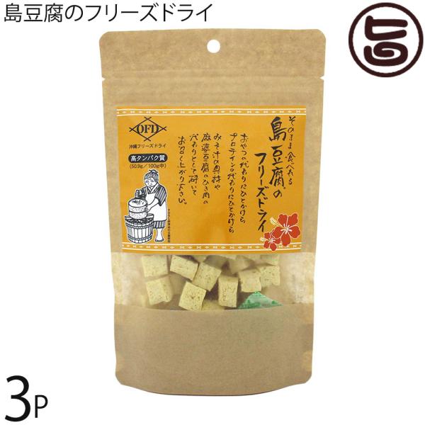 [Release date: January 5, 2026]【名称】乾燥もめん豆腐【内容量】25g×3袋【賞味期限】製造日より365日 ※未開封時【保存方法】直射日光の当たらない冷暗所で常温保存してください。【栄養成分表示】（25gあたり...