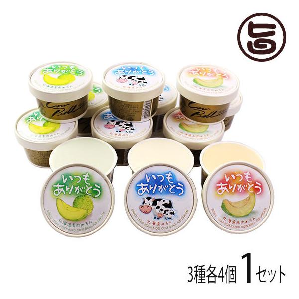 Mtg 肪Ƃ ACX 80ml 3×e4 JEx oj ԓ 