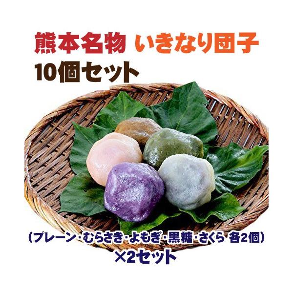 F{ Ȃcq 10Zbg (v[Eނ炳EEE e2)×2Zbg oii}̂O