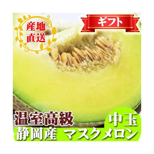 Mtg ÉY }XN  _Ƃ񂩂Ynł͂ 񂹃t[cMtg É  蕨 lC