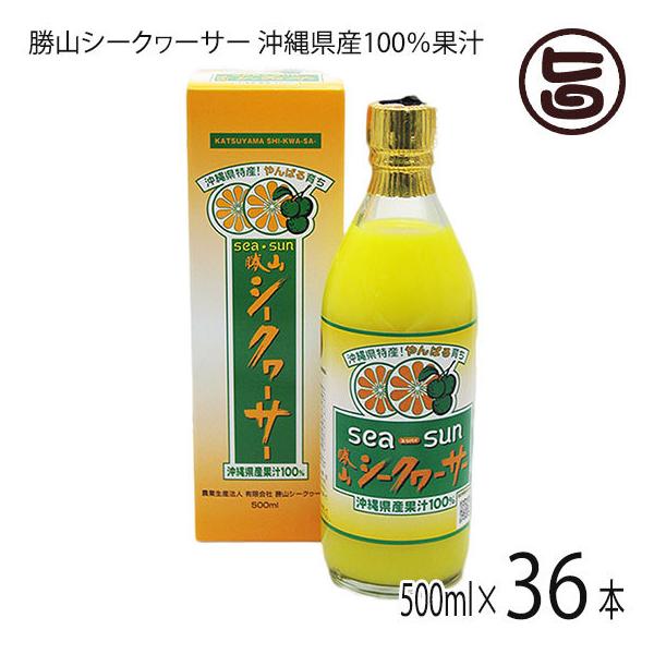 RV[N[T[ ꌧYʏ`100% 500ml()×36{  t Y F Xg[gʏ`