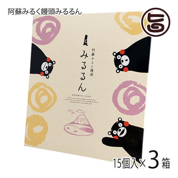 h݂邭\ ݂ ܃o[W 15×3  F{ yY lC aَq  ܂񂶂イ p yY