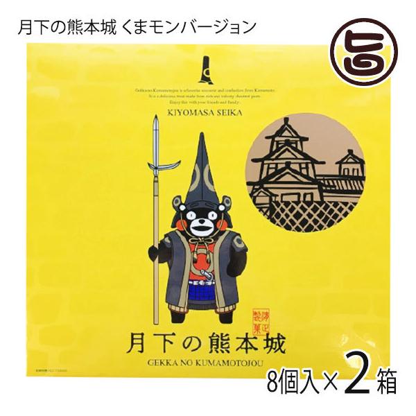 ̌F{ ܃o[W 8×2  F{ yY lC F{ aَq  p yY