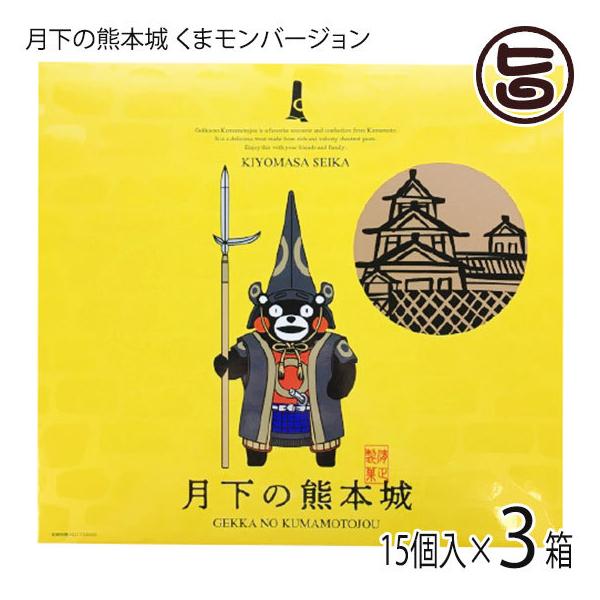 ̌F{ ܃o[W 15×3  F{ yY lC F{ aَq  p yY