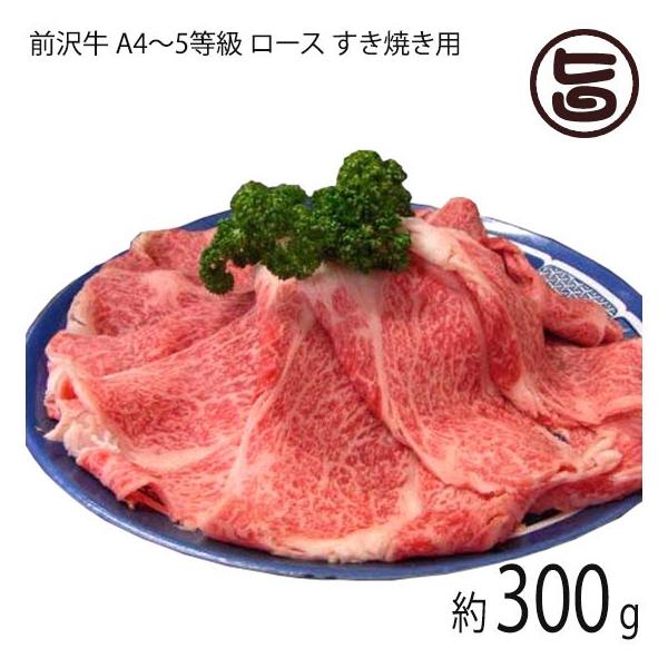 O A4`5 [X Ăp 300g 2`3lO TRX 茧