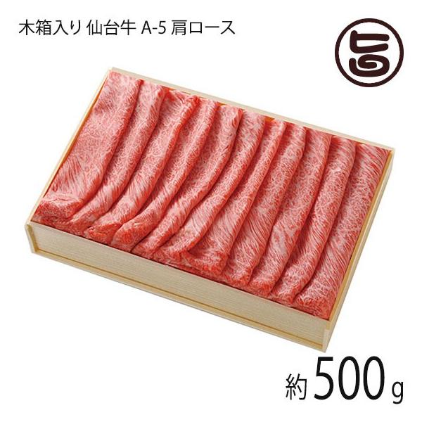 Mtg ؔ 䋍 A-5 [X Ԃ Ăp 500g 3`4lO TRX