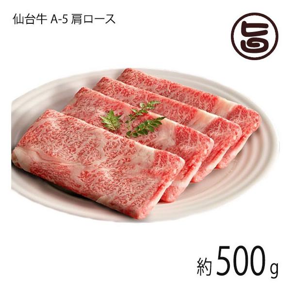 䋍 A-5 [X Ԃ Ăp 500g 3`4lO TRX